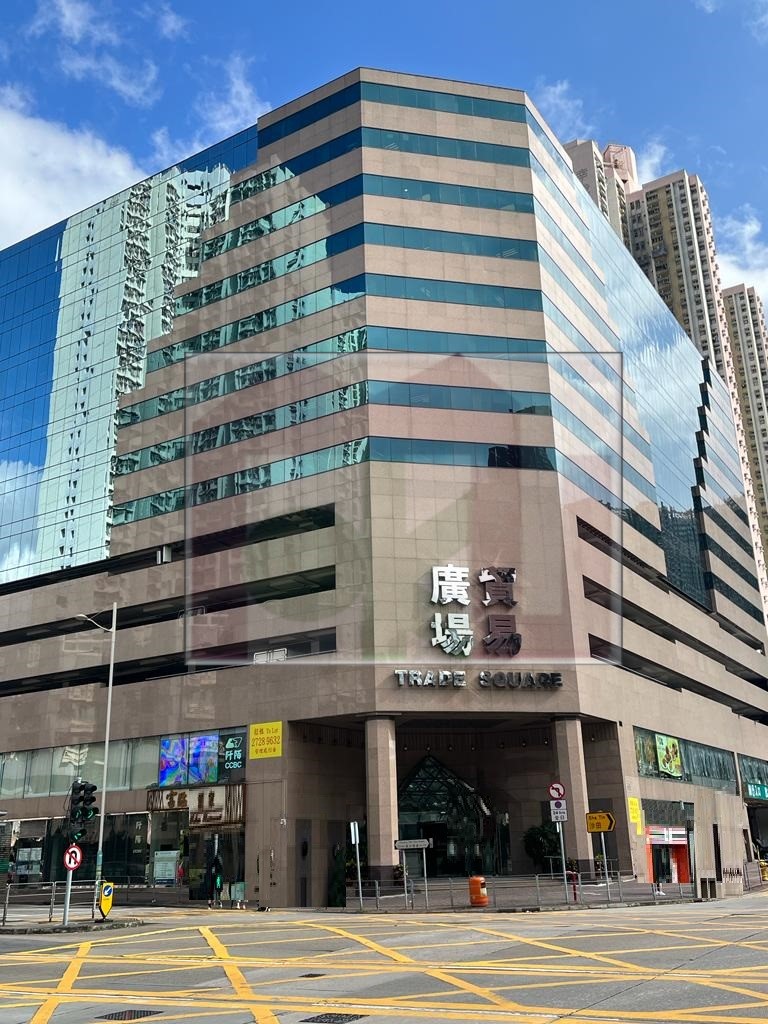 貿易廣場, 長沙灣